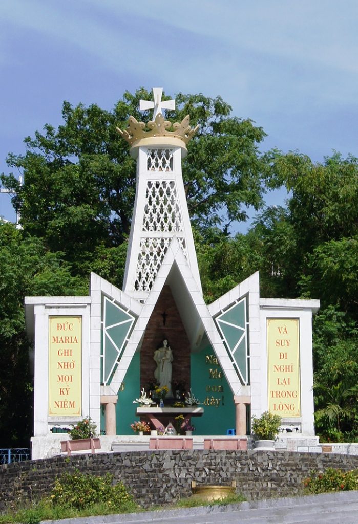 Trung tâm hành hương Đức Mẹ Trà Kiệu, Việt Nam